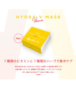 Hydra-V Sheet Mask Vitamins (Multifaceted Care) 28 Pieces - Rejuvenate & Hydrate Skin Hydra-V Sheet Mask Vitamins (Multifaceted Care) 28 Pieces - Rejuvenate & Hydrate Skin